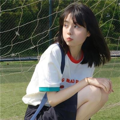 再见女儿