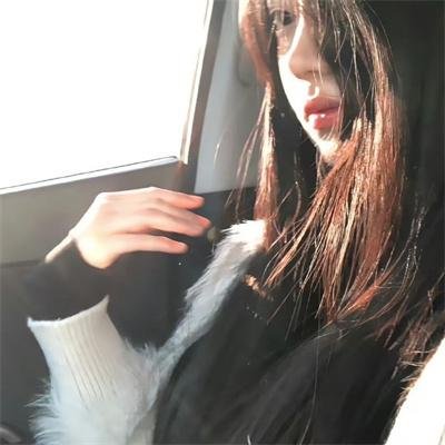 年轻的媳妇